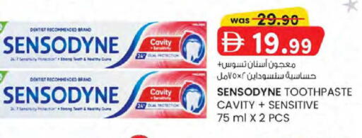 available at K M Trading  in UAE - Dubai