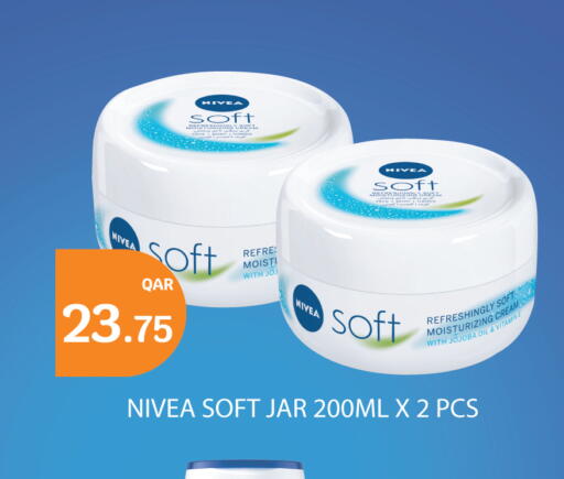 available at City Hypermarket in Qatar - Al Shamal