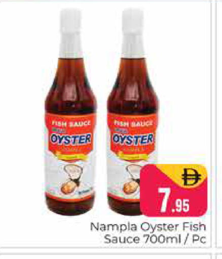 available at Pasons Hypermarket in UAE - Dubai