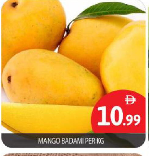 Mango available at BIGmart in UAE - Dubai