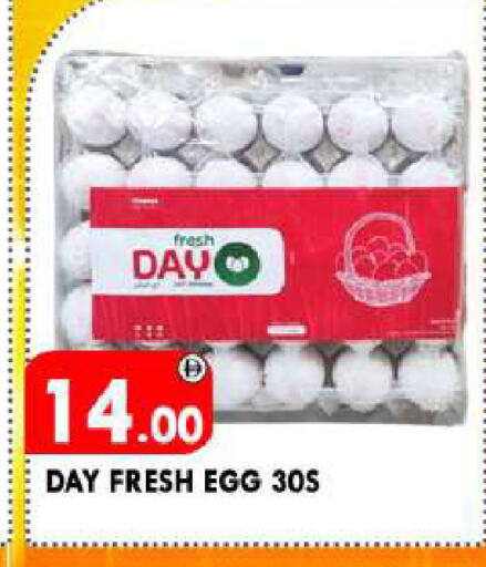available at AL MADINA in UAE - Sharjah / Ajman