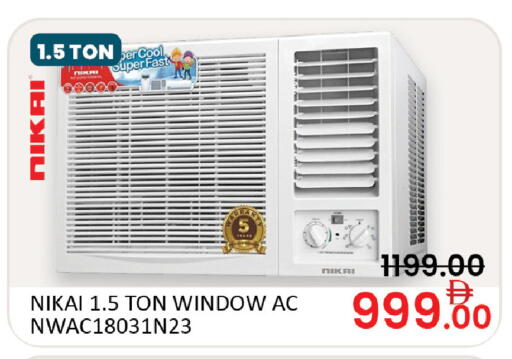 available at المدينة in الإمارات العربية المتحدة , الامارات - الشارقة / عجمان