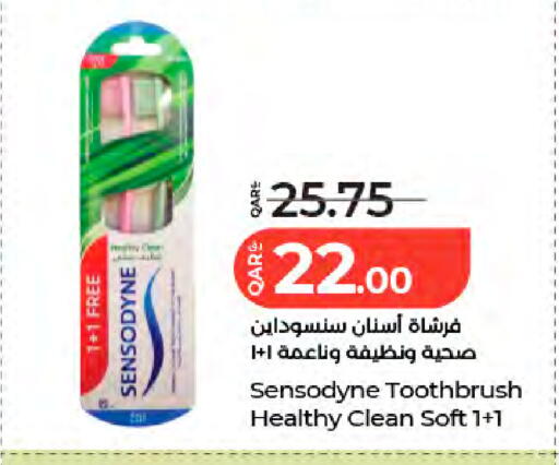 available at LuLu Hypermarket in Qatar - Al-Shahaniya
