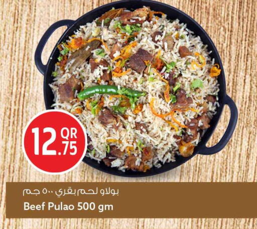 available at سفاري هايبر ماركت in قطر - الوكرة