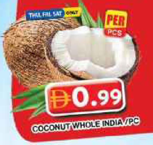 Coconut from India available at Grand Hyper Market in UAE - Dubai