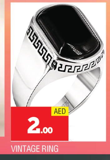 available at المدينة in الإمارات العربية المتحدة , الامارات - الشارقة / عجمان