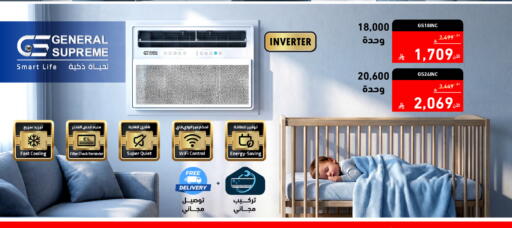 available at Tamkeen in KSA, Saudi Arabia, Saudi - Jeddah