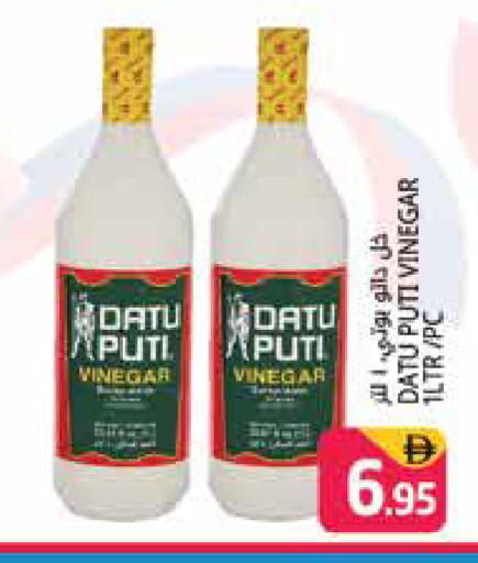 available at Pasons Hypermarket in UAE - Dubai