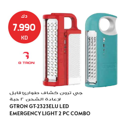 available at Grand Hyper in Kuwait - Jahra Governorate