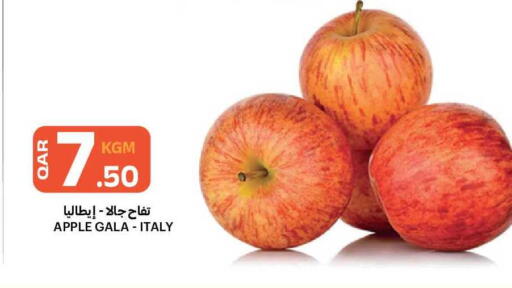 Apple from Italy available at Al Baladi Al Yawm in Qatar - Al Shamal
