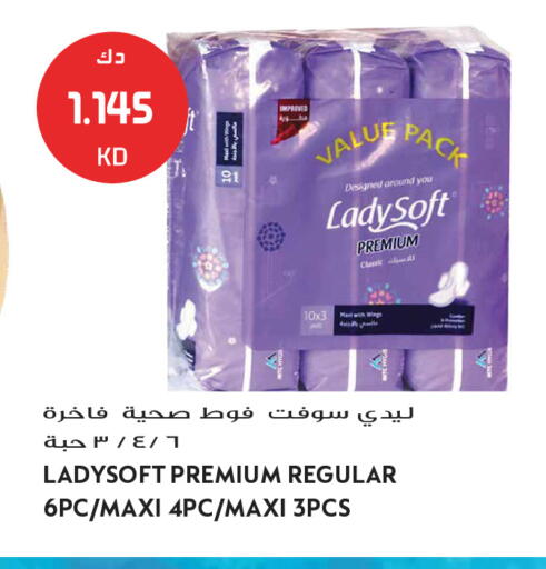 available at Grand Hyper in Kuwait - Kuwait City