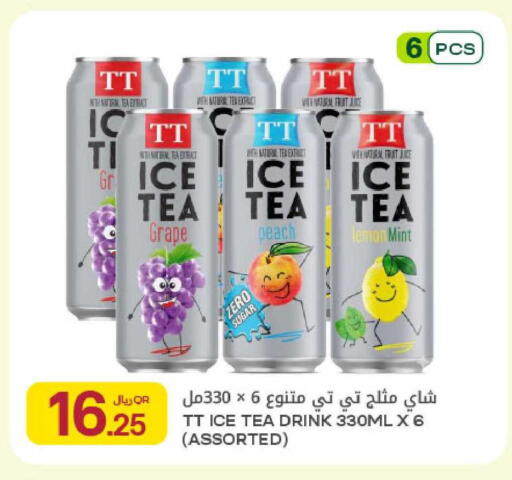 Peach Lemon Mint available at Al Meera in Qatar - Al Shamal