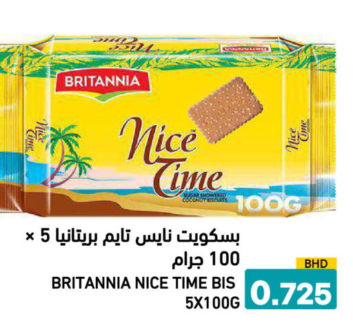 Coconut available at Ramez in Bahrain