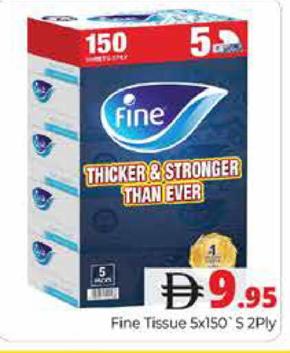available at Pasons Hypermarket in UAE - Dubai