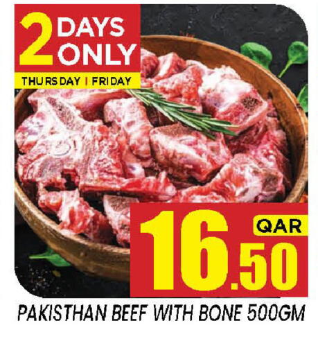 available at New Stop n Shop @Fereej Bin Omran in Qatar - Doha