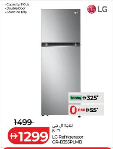 available at Lulu Hypermarket in UAE - Abu Dhabi