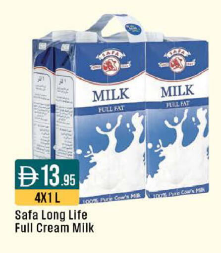 available at ويست زون سوبرماركت in الإمارات العربية المتحدة , الامارات - أبو ظبي