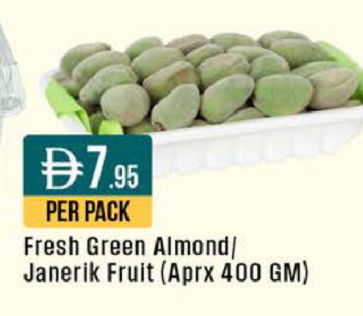 available at ويست زون سوبرماركت in الإمارات العربية المتحدة , الامارات - أبو ظبي