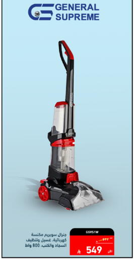 available at Tamkeen in KSA, Saudi Arabia, Saudi - Jeddah