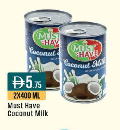 Coconut available at ويست زون سوبرماركت in الإمارات العربية المتحدة , الامارات - أبو ظبي