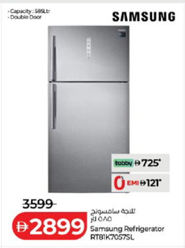 available at Lulu Hypermarket in UAE - Abu Dhabi
