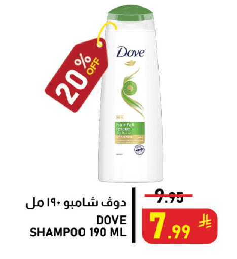 available at Meed in KSA, Saudi Arabia, Saudi - Al Khobar