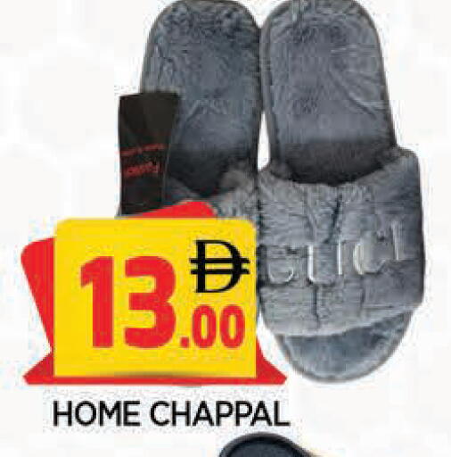 available at المدينة in الإمارات العربية المتحدة , الامارات - الشارقة / عجمان