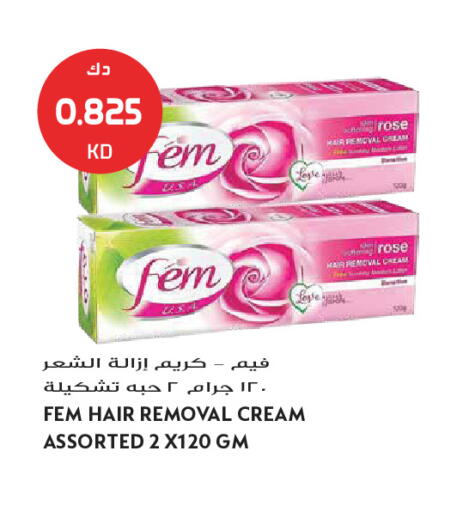 available at Grand Hyper in Kuwait - Jahra Governorate