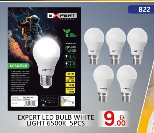 available at المدينة in الإمارات العربية المتحدة , الامارات - الشارقة / عجمان