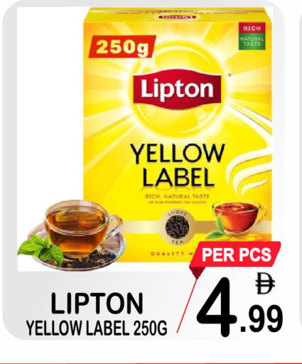 available at مركز الجمعة in الإمارات العربية المتحدة , الامارات - الشارقة / عجمان
