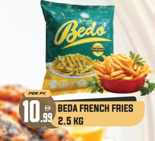 available at Dream Land in UAE - Dubai