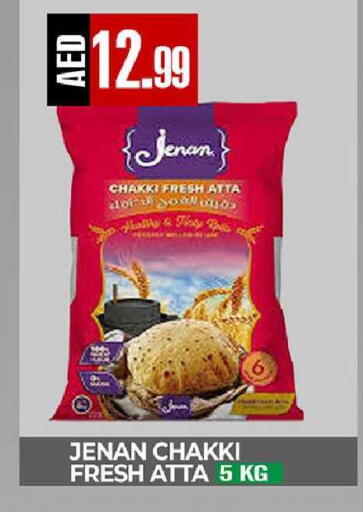 available at  RIVIERA SUPERMARKET L.L.C in UAE - Abu Dhabi