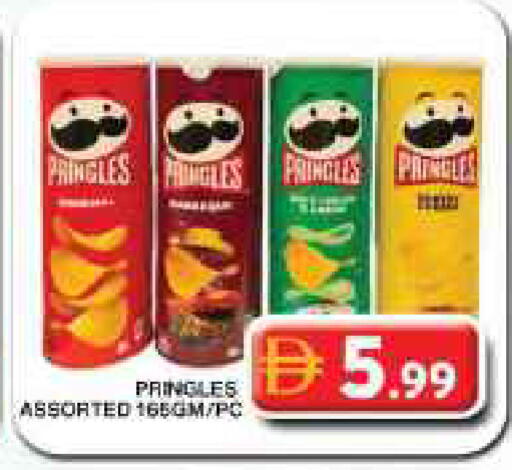 available at Grand Hyper Market in UAE - Dubai