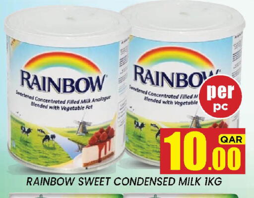 available at New Stop n Shop @Fereej Bin Omran in Qatar - Doha