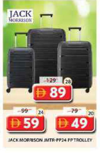 available at Grand Hyper Market in UAE - Dubai