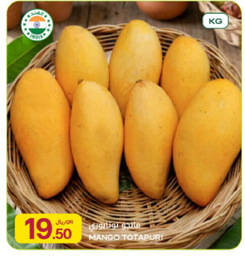 Mango from India available at Al Meera in Qatar - Doha