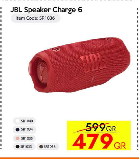 available at iCONNECT  in Qatar - Al Daayen