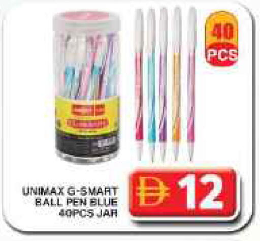 available at Grand Hyper Market in UAE - Dubai