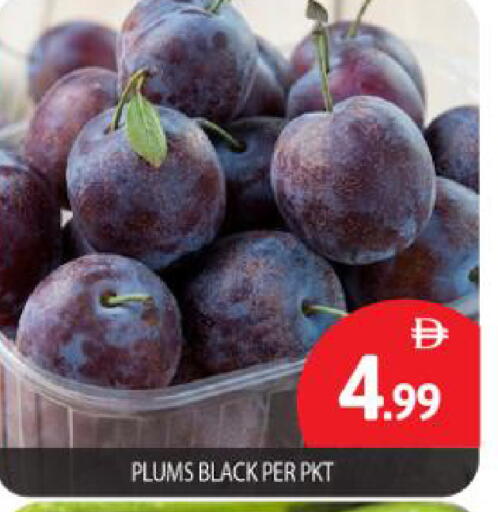 Plums available at BIGmart in UAE - Dubai