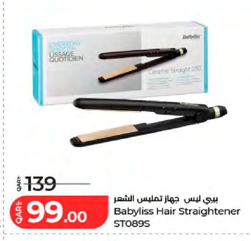 available at LuLu Hypermarket in Qatar - Al-Shahaniya
