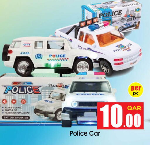 available at Doha Daymart in Qatar - Doha