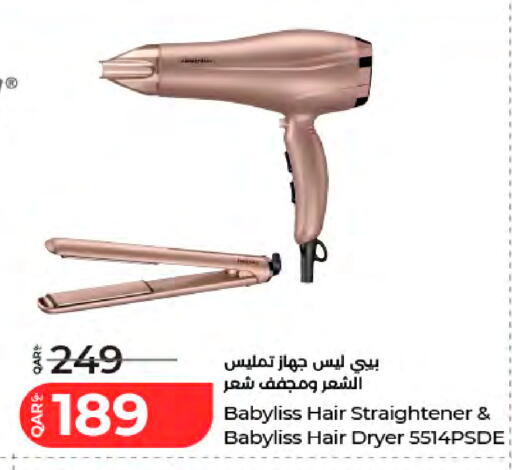 available at LuLu Hypermarket in Qatar - Doha