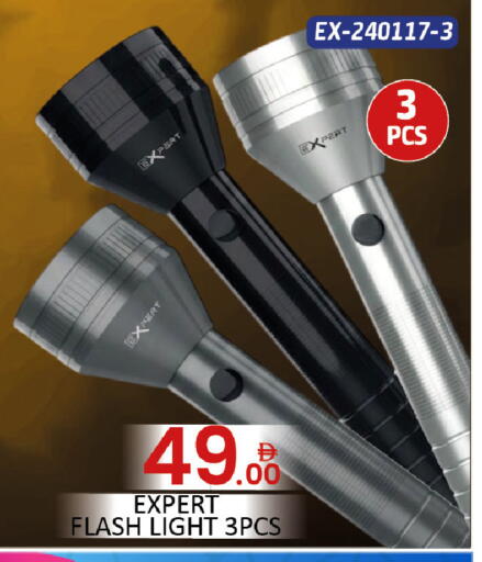 available at المدينة in الإمارات العربية المتحدة , الامارات - الشارقة / عجمان