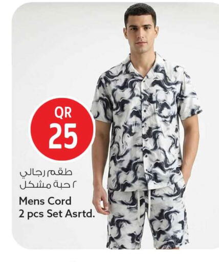 available at سفاري هايبر ماركت in قطر - الوكرة