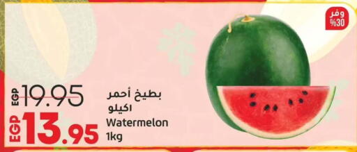 Watermelon available at Lulu Hypermarket  in Egypt