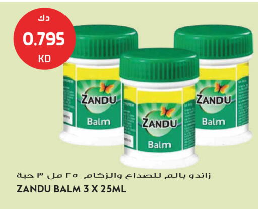 available at Grand Hyper in Kuwait - Jahra Governorate