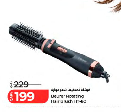 available at LuLu Hypermarket in Qatar - Al-Shahaniya