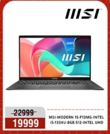 available at المرشدي in Egypt - القاهرة