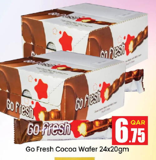 available at دوحة دي مارت in قطر - الدوحة