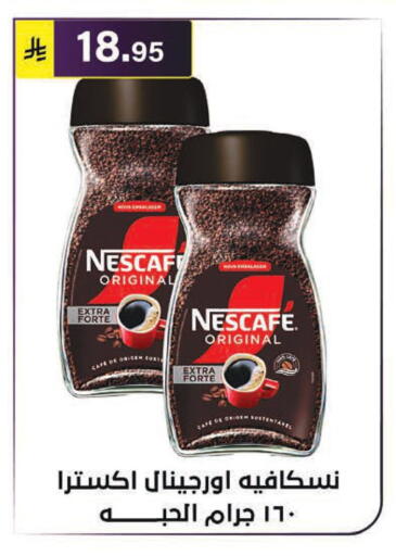available at Al Hussain Top Up in KSA, Saudi Arabia, Saudi - Riyadh